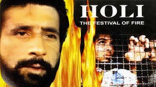 Holi 1984  Hindi Classic Movie  Aamir Khan Naseeruddin Shah Deepti Naval  Ketan Mehta Film [upl. by Rorry]