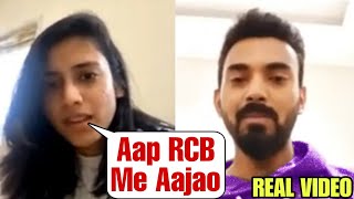 Smriti Mandhana Offer Kl Rahul To Join Rcb Team After Lsg Remove Him From Captaincy [upl. by Tevis]