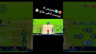 Fakhar zaman Vs IndiaFakhar zaman BattingPak vs ind fakharzaman fakharzamanbattingshortstrend [upl. by Rheba]