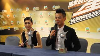 《TVB马来西亚星光荟萃颁奖典礼2013》 最佳男女配角 胡定欣  羅仲谦 得奖感言 [upl. by Dollie]