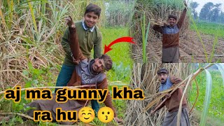 aj gunny khany ay thy rain 🌧hony lug gedailyvlog vlog pakistanvlog comedy familyvlog funny [upl. by Oeramed]