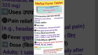 Meftal forte tablet uses in hindi viralvideo [upl. by Diana]