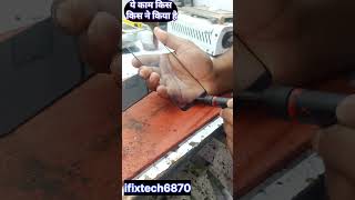 oca glass me ye kaam kis kis ne kiya haall type of mobile repairingtrendingshort [upl. by Ralat780]