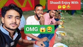 Shadi Enjoy With 🤔🫢🤩  Khud hi Dekh Lo 🤩  2024 part1 [upl. by Courtney]