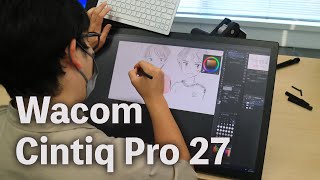 Wacom Cintiq Pro 27 液晶ペンタブレット [upl. by Schoenberg]