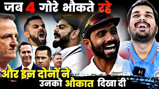 STORYTIME  जब KOHLI  RAHANE ने 4 गोरो का घमंड एक साथ तोड़ा🔥 viratkohli indvseng [upl. by Alleiram231]