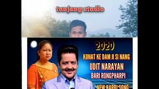 Karbi old Song konat kedam ji si nang [upl. by Jordana]