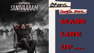 Nani line up movies 🔥🔥  Nani  saripoda sanivaram Filmy telugu [upl. by Lindy385]