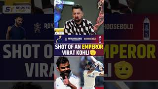 SHOT OF AN EMPEROR 🫡 viratkohli indvsaus bgt [upl. by Frederiksen970]