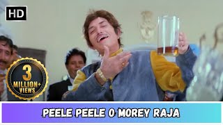 Peele Peele O Morey Raja  पीले पीले ओ मोरे राजा  Raaj K  Nana Patekar  MohdAziz Sad HIndi Song [upl. by Eugine]