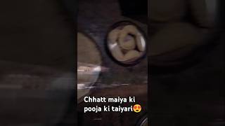 Chhath pooja ki taiyari❤️ bhojpuri love music song yputubechannel statussong ytchannal short [upl. by Carita]