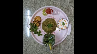 Kodra Mutton Biriyani  AICTE Millets Recipe Unleashing Talent AMRUT [upl. by Downing]