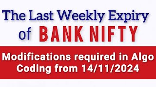 Last weekly expiry of BANK NIFTY  13th November 2024  TRADETRON Algo Coding  in Tamil [upl. by Archambault503]