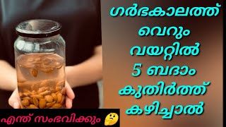 Almonds during pregnancy in malayalam [upl. by Attolrac870]