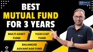 Best Mutual Funds for 2024 in India for 3 Years  Best Mutual fund for 2024 [upl. by Fidelis]