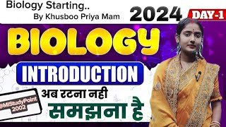 BIOLOGY INTRODUCTION  BY Khushboo Priya Mam  scienceteacher biology [upl. by Akinat649]