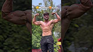 😳 Mehnat💪 karo 🥵youtubeshorts motivation shotsvideo shotsviral ￼ [upl. by Ahsikam169]