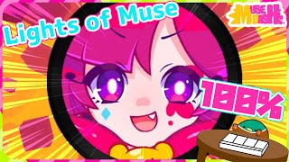 【Muse Dash】Lights of Muse【達人8100】 [upl. by Allis]