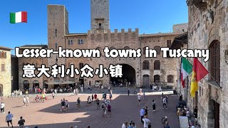 Discover lesserknown towns in Tuscany Italy 意大利托斯卡尼小众小镇推荐 [upl. by Anidnamra]