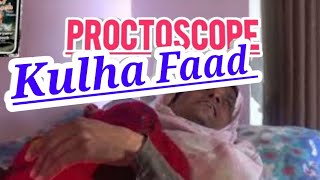 Raj Tau  PROTOSCOPE  chutad dekhan ki machine  Proctoscope  Kulha Faad  Haryanvi Comedy Videos [upl. by Cutcheon]