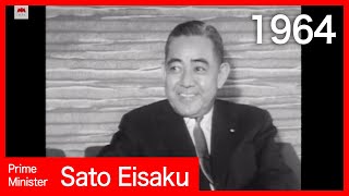 Sato Eisaku Prime Minister of Japan 1964 日本の総理 佐藤栄作 昭和39年 [upl. by Busiek]