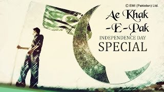 Best Patriotic Songs  Ae KhakEPak  Pakistan Independence Day Special [upl. by Ungley]