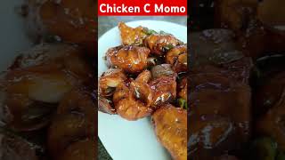 Chicken c momo thecookjoshi food momosrecipe [upl. by Gaskill]