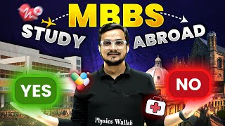 PWs Big Announcement  Is MBBS Abroad for You🤔 Acadfly 🤯⚡ [upl. by Carmela]