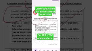 Online application form closing date extended for NTPC graduate levels [upl. by Ecinrev74]