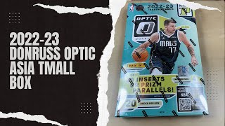 202223 Donruss Optic Basketball Asia Tmall Box  Red Wave Chet [upl. by Symon]