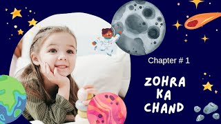 Episode 1 Zohra ka Chand story storiesinhindi storytime  Bangles  bangles banglescollection [upl. by Colfin385]