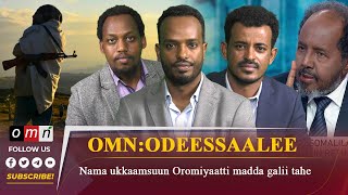 OMN Horn Odeessaalee Amajjii 24 2024 [upl. by Eanar]