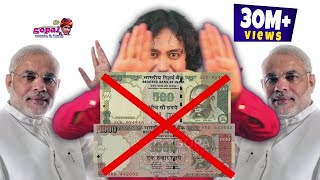 Wah re mara modi ji  after 500 amp 1000 Rs note ban in India  India No1 Rajsthani DJ Song [upl. by Vani]