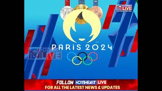 Paris Olympics 2024 Indian Hockey Team’s 1st Match against New Zealand tonight [upl. by Ater]