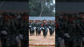 Karenni army together we are stronger army myanmararmy karenarmy myanmarmilitary [upl. by Zoldi]