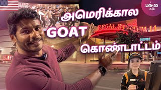 அமெரிக்கா தியேட்டரில் GOAT பார்க்கலாம் வாங்க  Theatre experience amp Review [upl. by Marcel]