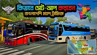 Hino Ak 1j Traffic Obb Setup Bus Simulator Indonesia  How To Setup Bangladeshi Map [upl. by Mackoff]