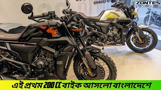 New Zontes GK 165ZR Bangla Review  Top Speed  Price  Mileage  BikeLover [upl. by Adnuhsal]