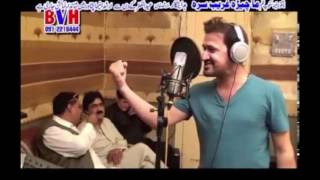 pashto new song sar ta de teka teka [upl. by Chappelka318]