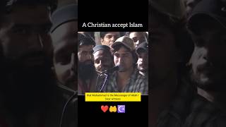 Christian accept Islam ☪️❤ shorts drzakirnaik [upl. by Madalena]