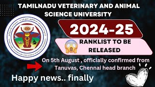 Tanuvas 2024 BVSc AH Ranklist Released Big shocking dates announced [upl. by Paulina]