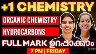 Plus One Chemistry  Organic Chemistry  Hydrocarbons  Exam Winner [upl. by Swanhilda507]