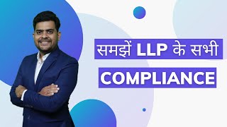 LLP Compliance समझ लो वरना लगेगी Heavy Penalty [upl. by Ddot8]