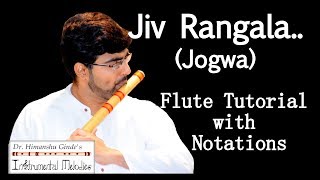 Jiv Rangala Flute Tutorial  Notations  Jogwa  Mukta Barve [upl. by Catherine265]