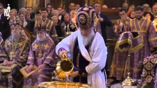 Russian Orthodox Patriarch Cyril held service of washing the feet [upl. by Pinebrook]