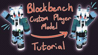 How to use BLOCKBENCH for the CUSTOMIZABLE PLAYER MODELS mod Tutorial [upl. by Younglove645]