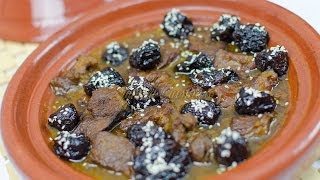 Tajine de miel cu prune  JamilaCuisine [upl. by Enamrej338]