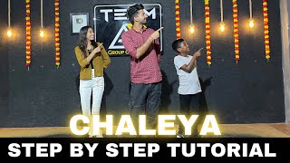 CHALEYA DANCE TUTORIAL  JAWAN MOVIE SONG DANCE jawan chaleya dancetutorial [upl. by Nakah]