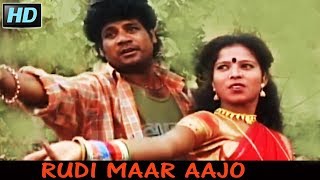 Rudi Maar Aajo  The Great Banjara Video Song  K Ganesh Kumar [upl. by Neyugn]