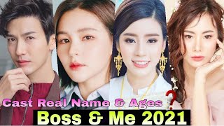 Boss amp Me Thai Drama 2021 Cast Real Name amp Ages  Push Puttichai Kasetsin Aom Sushar Manaying [upl. by Gurl]